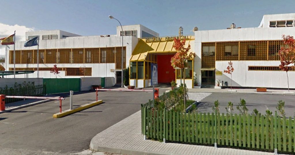 Prisión Provincial de Pereiro de Aguiar