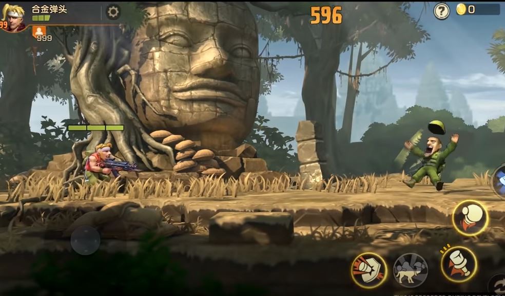 Metal Slug