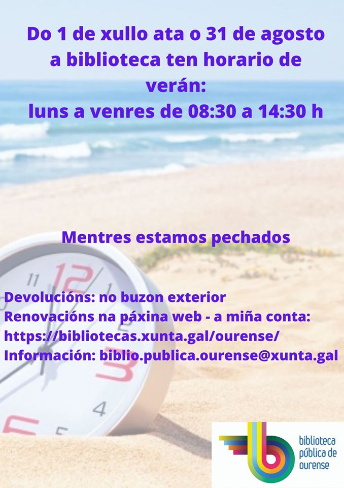 Horario de la Biblioteca Pública de Ourense en verano de este 2020