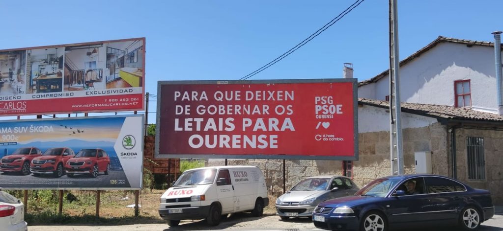 El PSOE firma un nuevo y polémico cartel en Marcelo Macías 1 PSOE y su cartel Letais para Ourense