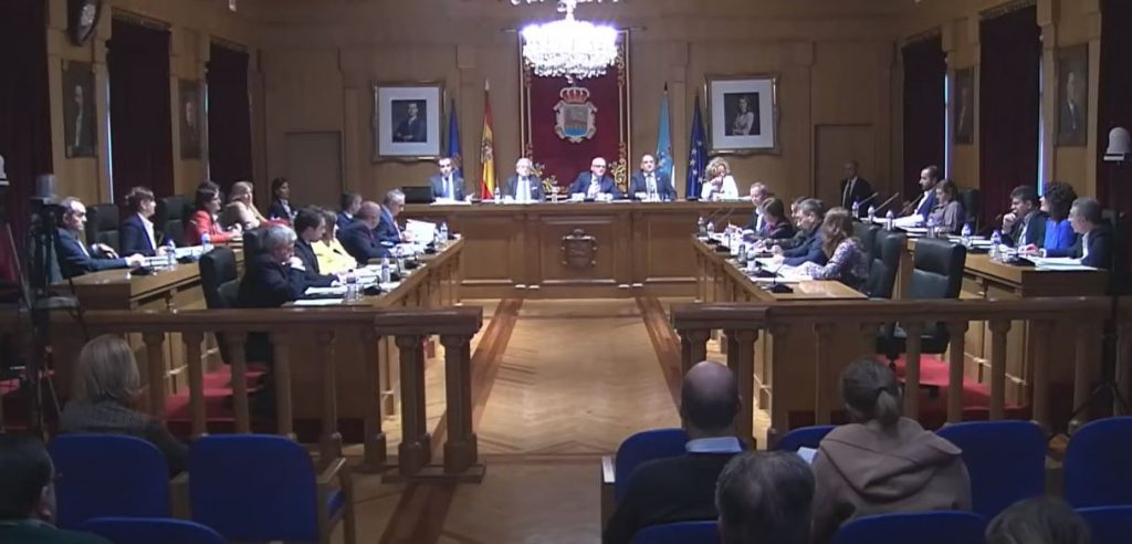 La Diputación otorga según el PSOE ayudas "a dedo" a los comerciantes de la capital 1 Deputación de Ourense