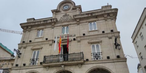 Concello de Ourense
