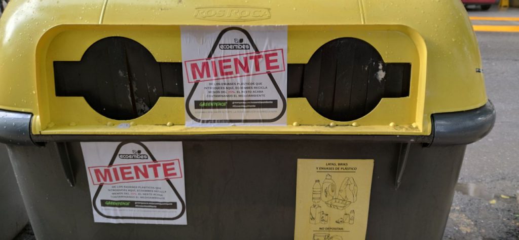 Ecoembes miente