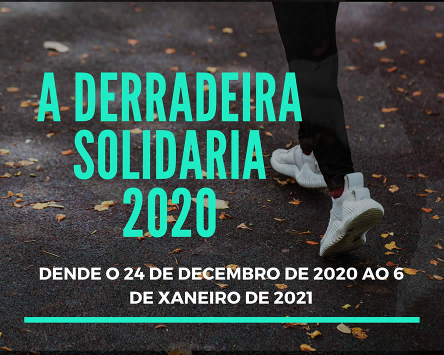 A Derradeira Solidaria de Allariz se celebra del 24 de diciembre al 6 de enero 1 A Derradeira Solidaria 2020