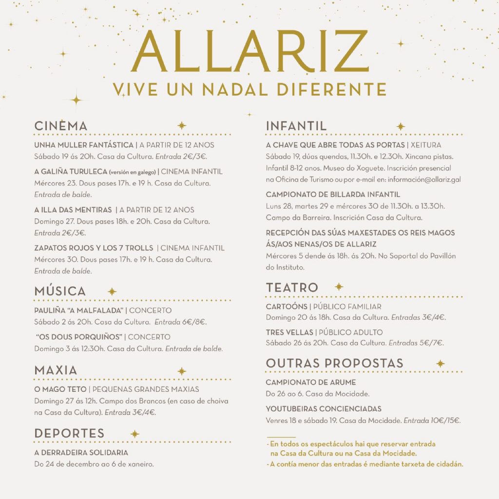 Programación de Navidad en Allariz para este 2020 2 Programa de la Navidad en Allariz
