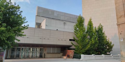 Puerta de entrada al Auditorio Municipal de Ourense