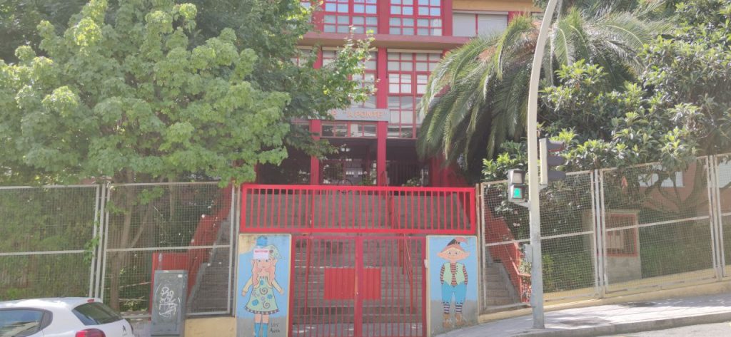 La semana escolar comienza en Ourense con un cribado en el CEIP A Ponte y 374 casos activos 1 Colegio CEIP de A Ponte