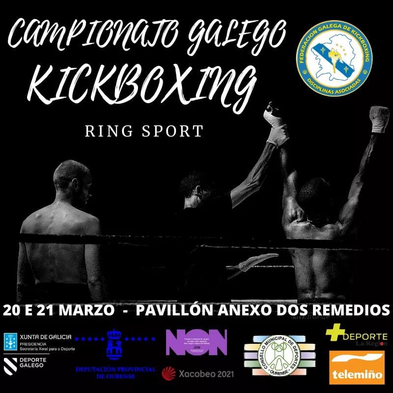 Ourense albergará el Campeonato Gallego de Kickboxing 1 Campeonato Galego de KickBoxing Ring Sport