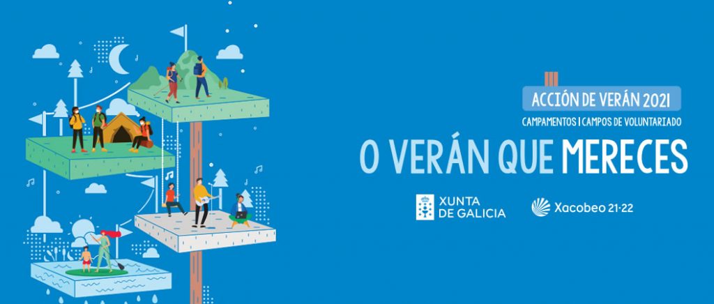 O Verán Que Mereces