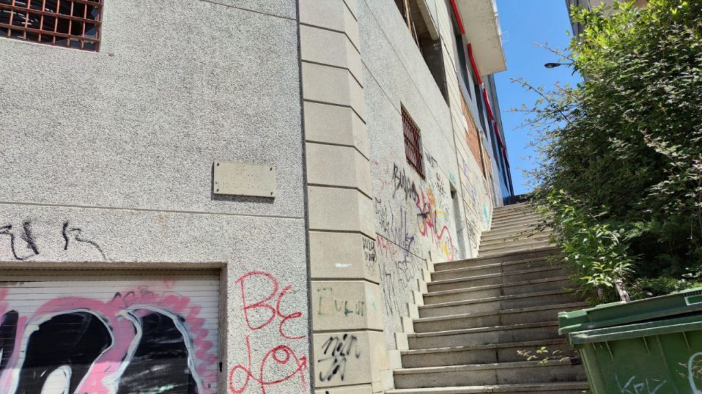 Rúa Irmáns Vilar Ponte
