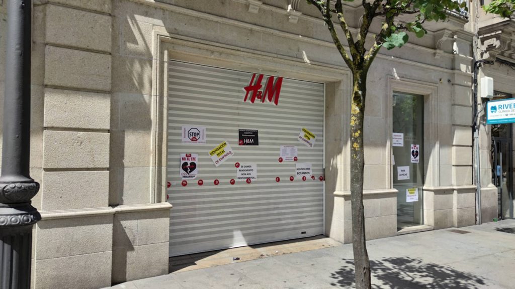 Tienda de H&M de Ourense en el Paseo