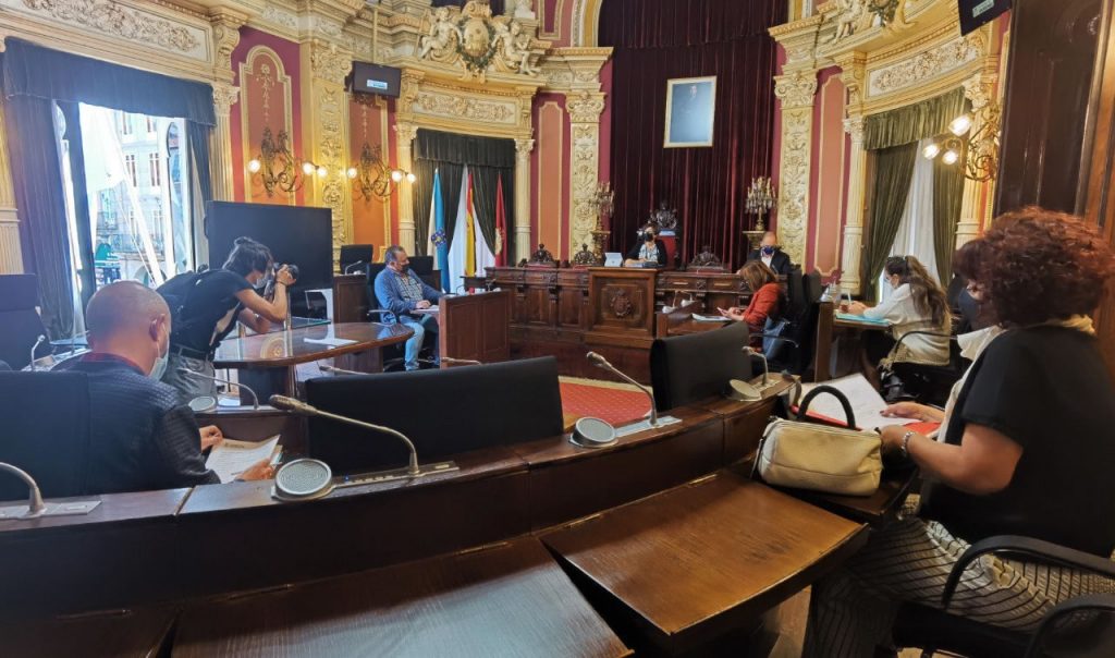 Concello de Ourense