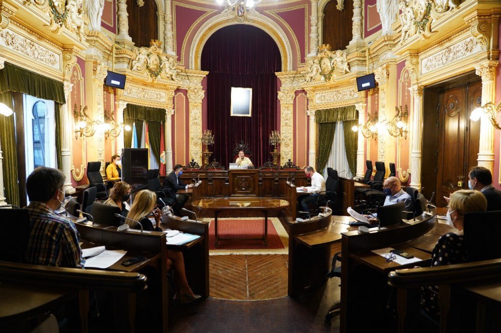 Concello de Ourense