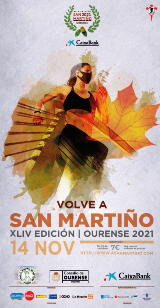 San Martiño 2021