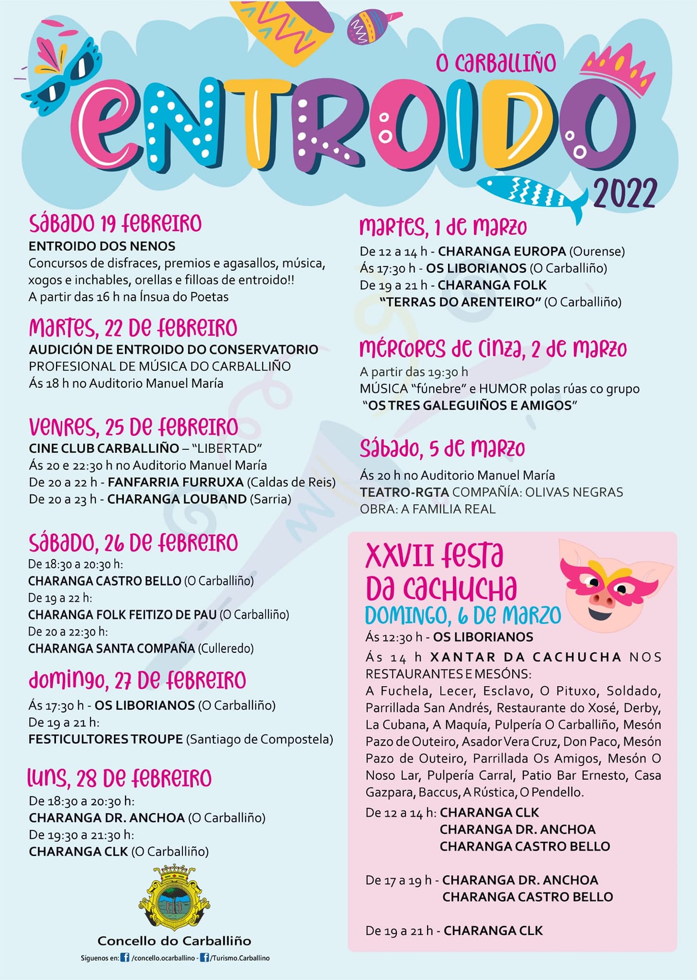 Entroido Carballiño 2022