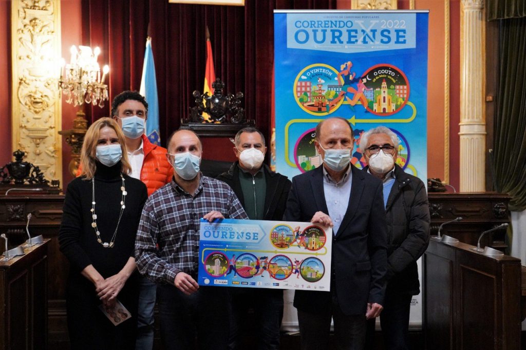 Correndo por Ourense