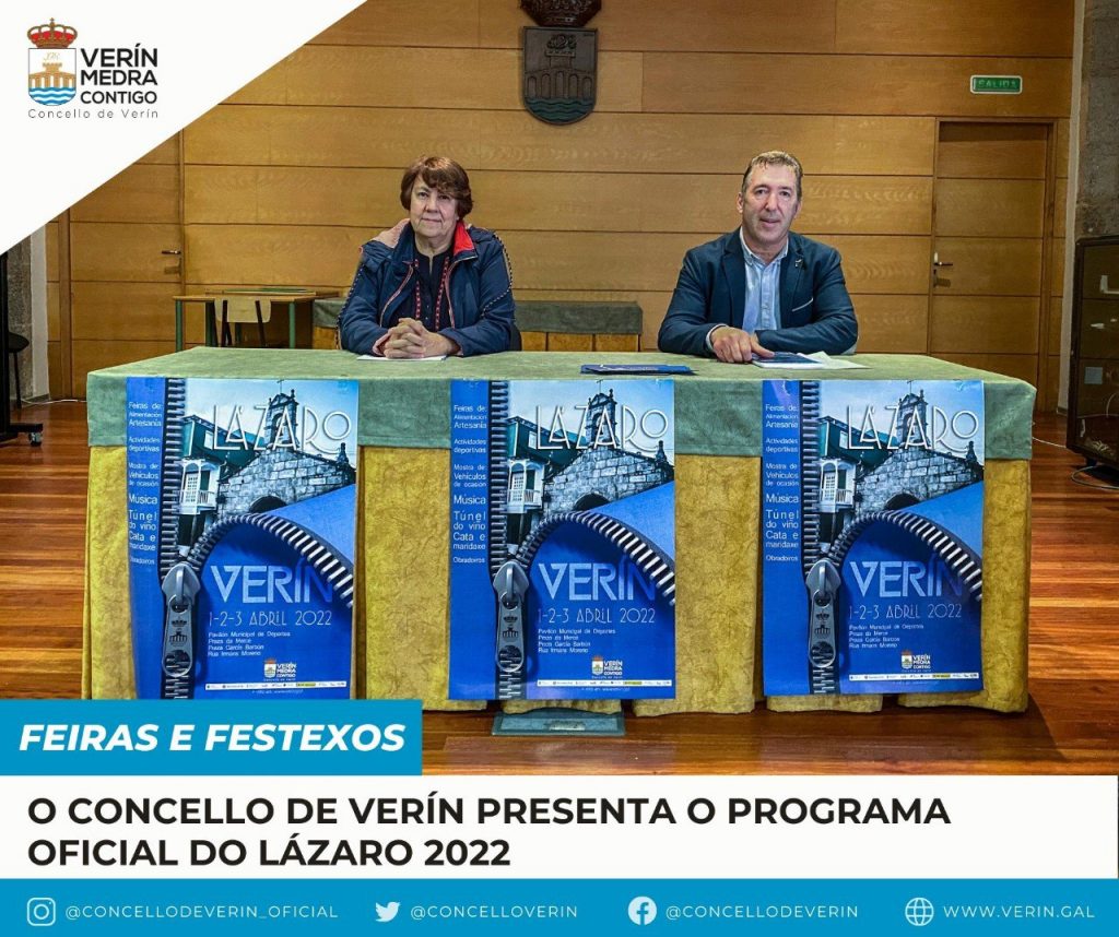 Verín lázaro 2022