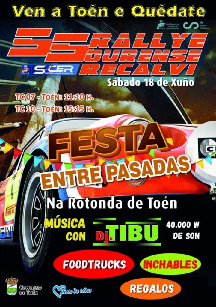 55 Rallye de Ourense Toen