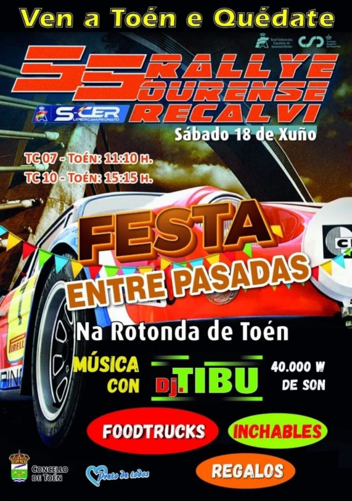 Fiesta Entre Pasadas del Rallye de Ourense para los más pequeños en Toén 1 55 Rallye de Ourense Toen