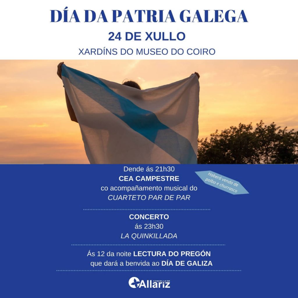 Dia da patria galega en Allariz 2022