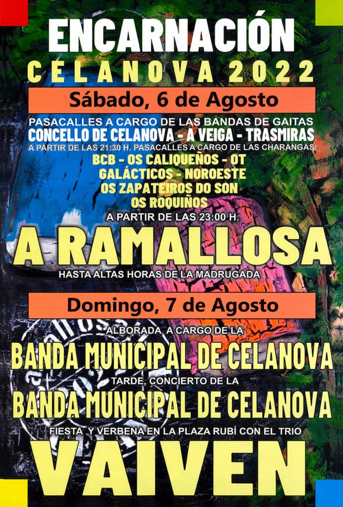 Festas da Encarnación de Celanova 2022