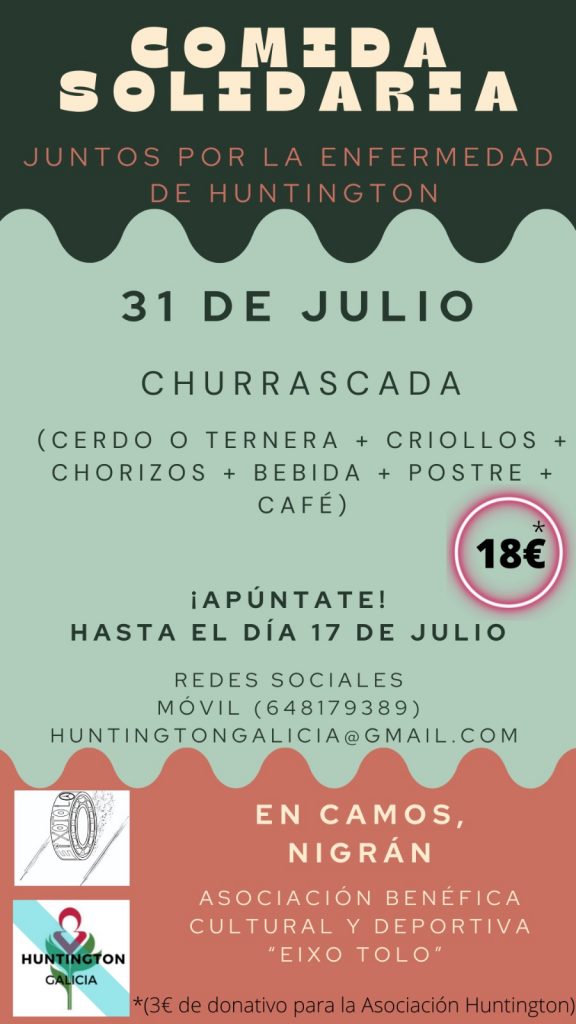 La Asociación Huntington Galicia se presenta el 31 de Julio en Nigrán 1 Presentación Huntington Galicia