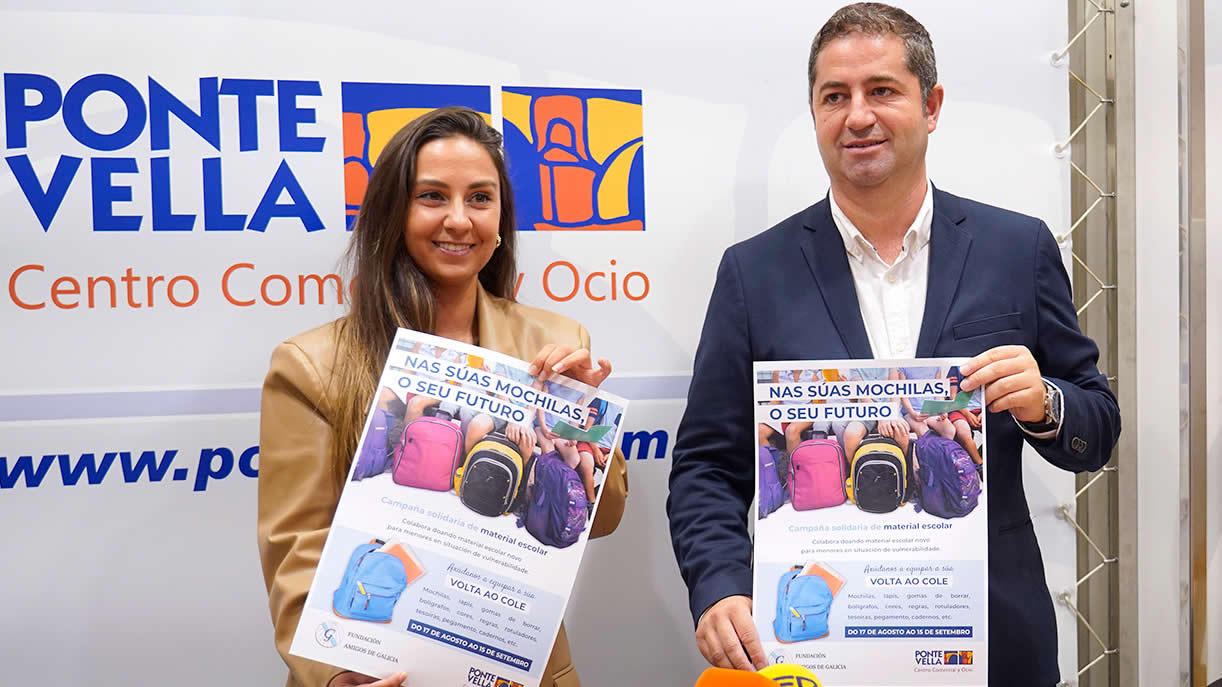 Fundación Amigos de Galicia
