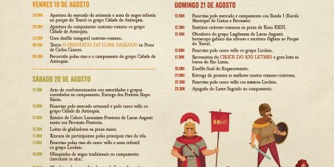Programa Esquecemento 2022