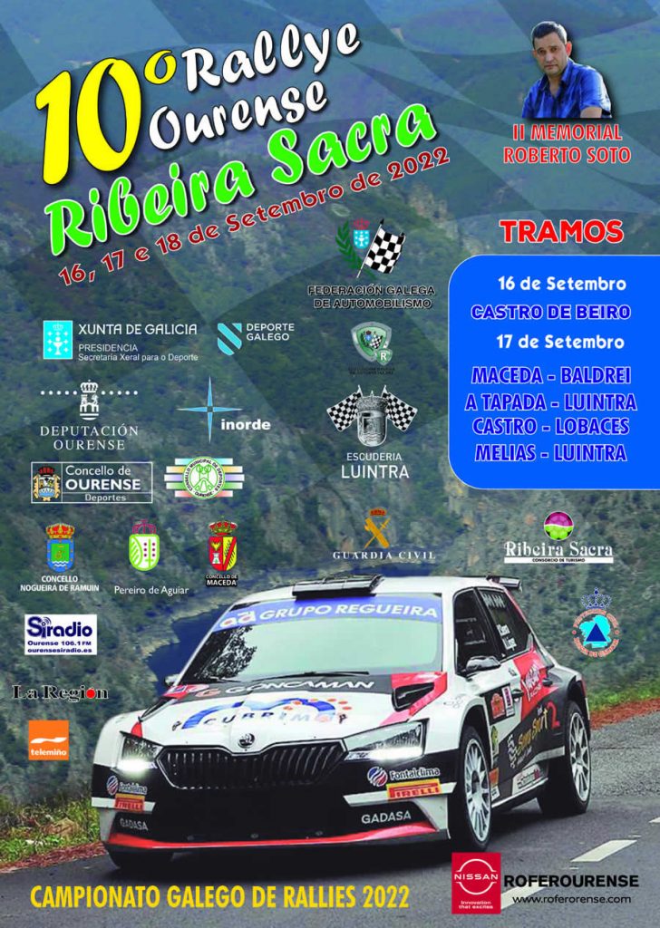 Rallye Ourense Ribeira Sacra 2022