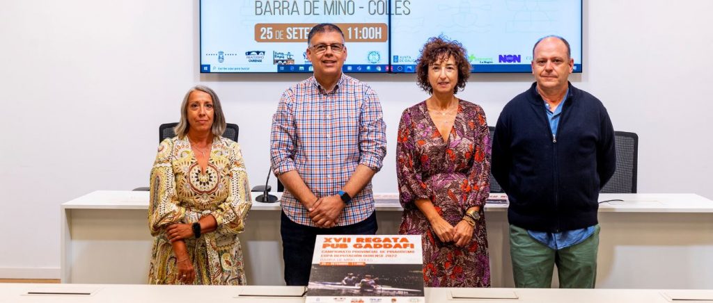 Copa Diputación de Piragüismo