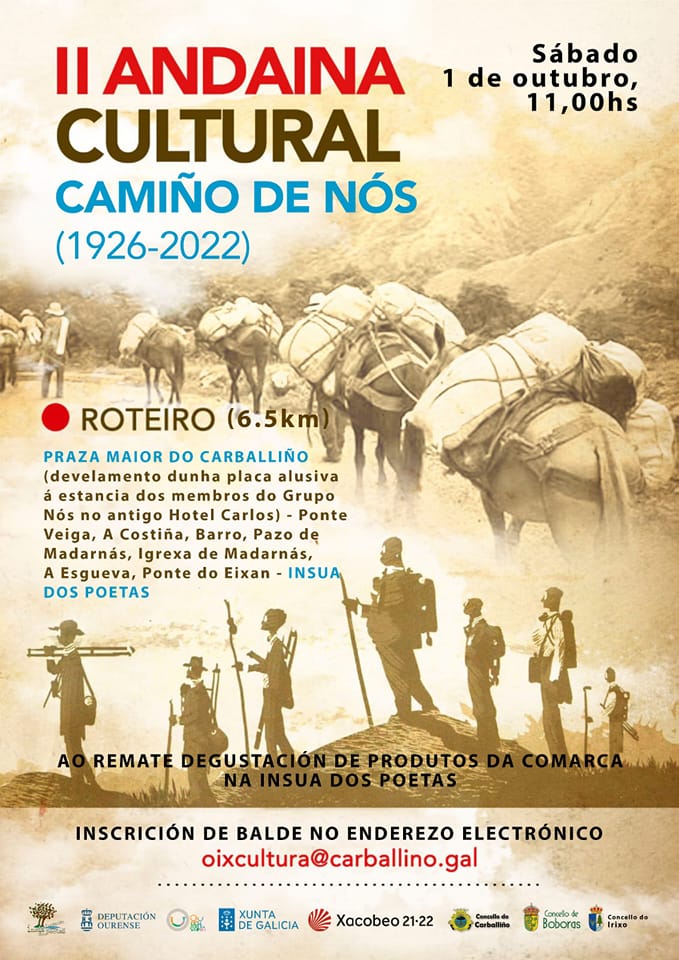 II Andaina Cultural Camiño de Nós