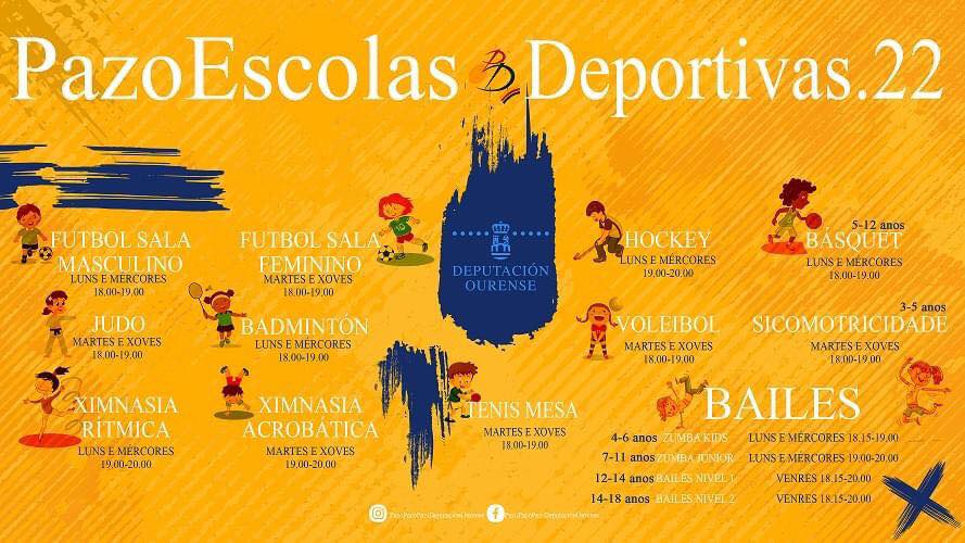 PazoEscolas deportivas 2022