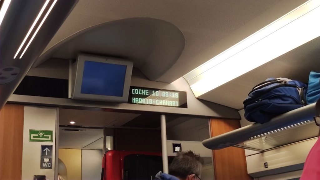 Tren Ave