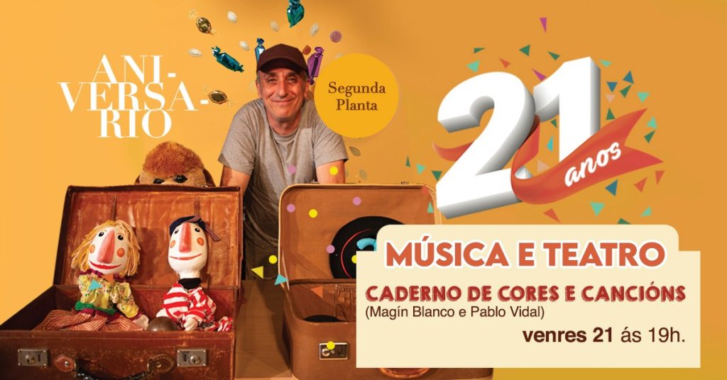 Caderno de cores e cancións Centro Comercial Ponte Vella