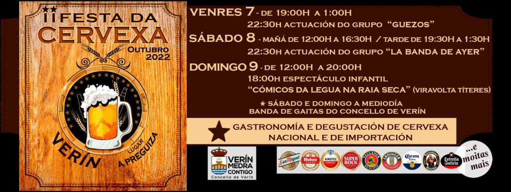 Fiesta de la cerveza de Verín 2022