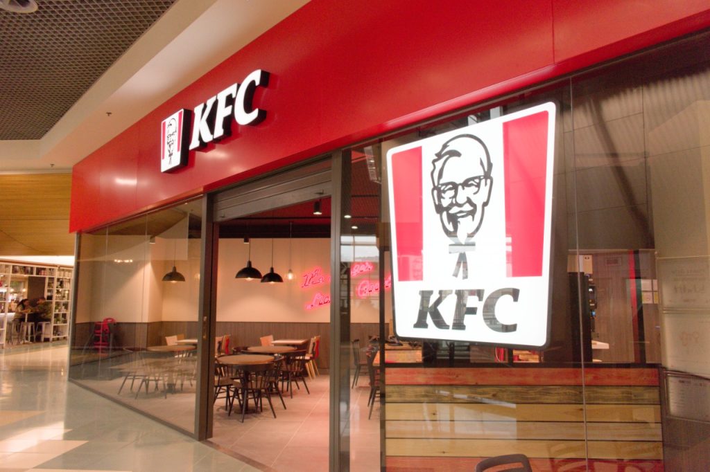 KFC Ponte Vella