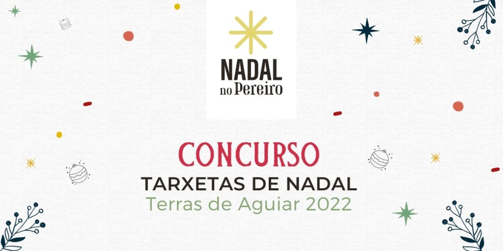 Concurso Tarjetas de Navidad Pereiro