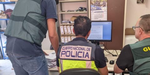 Guardia Civil y Policía Nacional