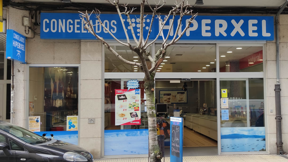 Hiperxel Ourense
