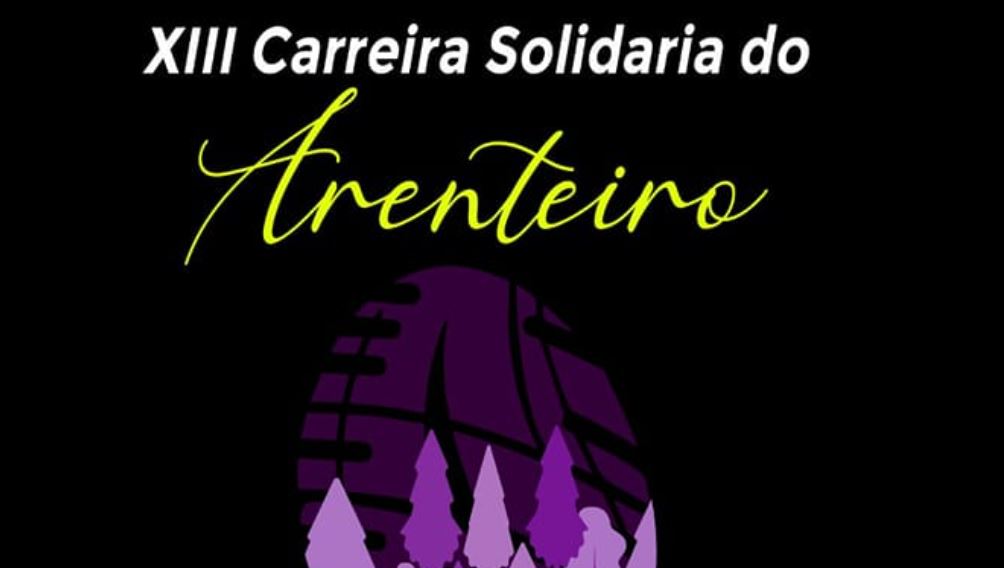 XIII Carrera Solidaria del Arenteiro