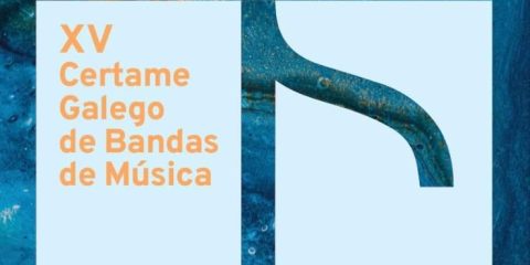 XV Certamen Gallego de Bandas de Música de Celanova