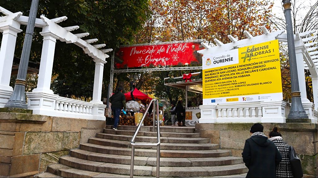 Entrada al Mercado de Navidad de Ourense