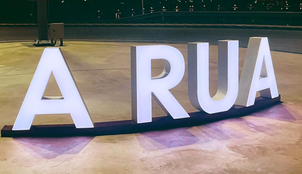 A Rúa