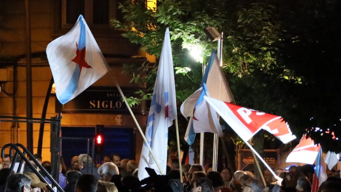 Banderas de Galicia del BNG