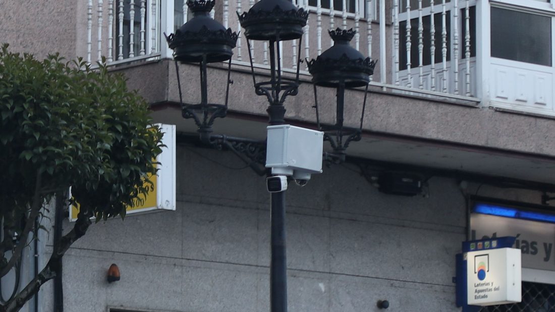 Cámaras del Concello de Barbadás