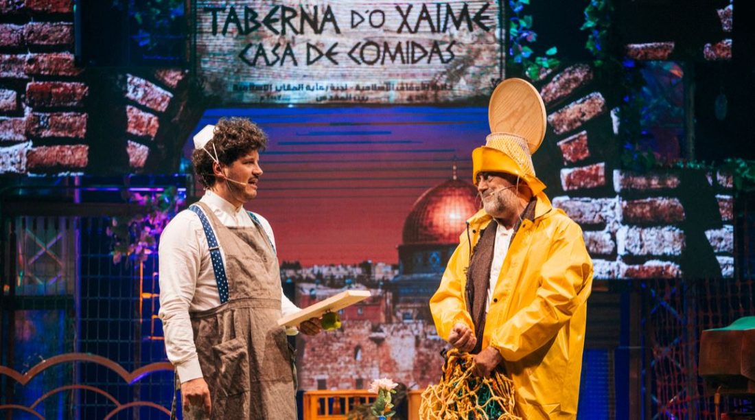 Touriñan y Carlos Blanco