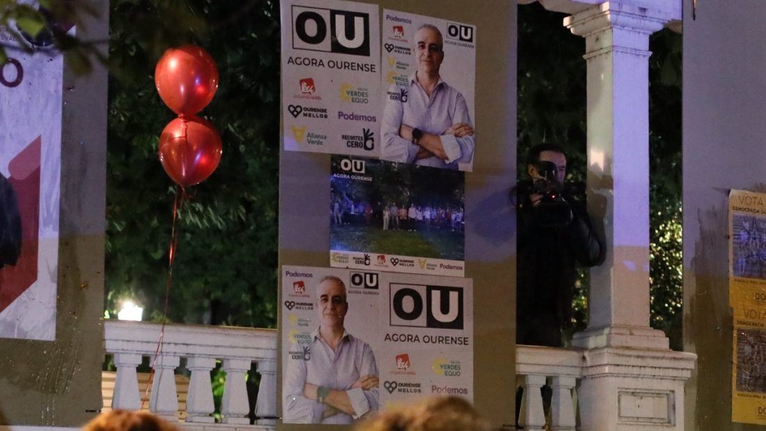 Carteles de Agora Ourense