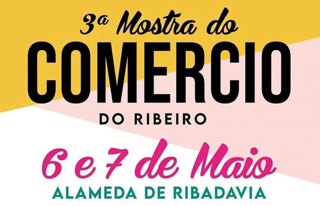 Tercera Mostra do Comercio do Ribeiro