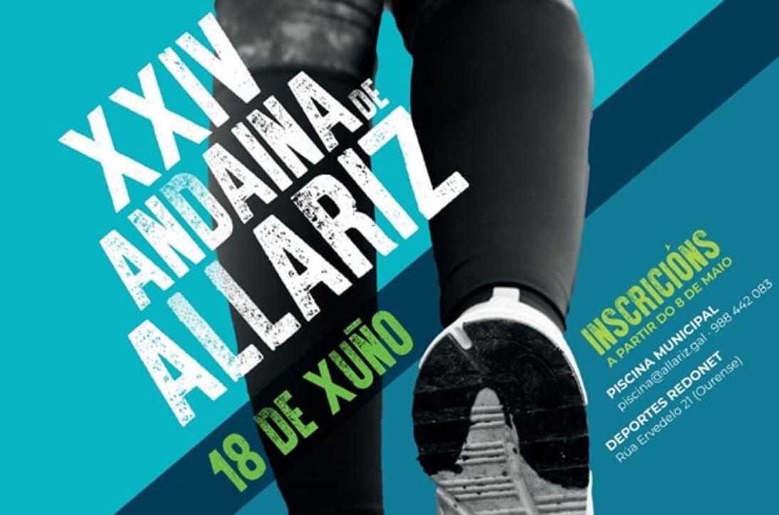 XXIV Andaina de Allariz