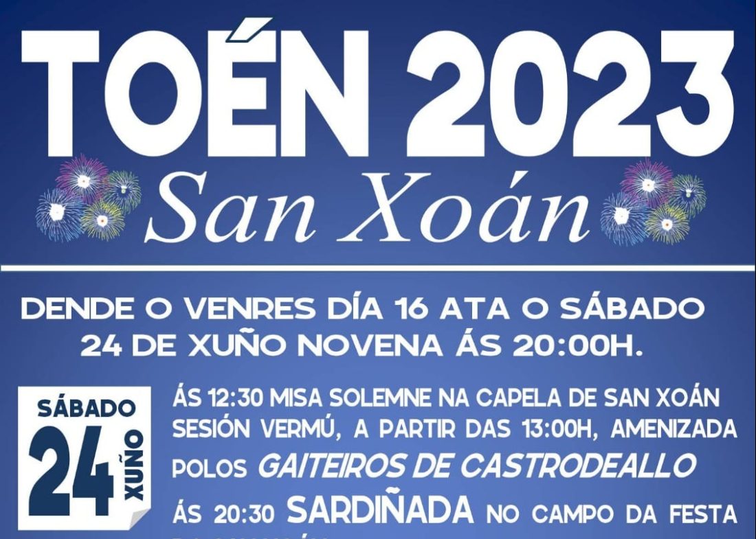 Cartel Fiestas de Toén